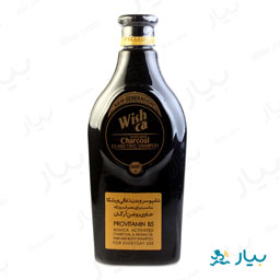 شامپو سر و بدن ذغالی 600 میلی لیتری ویشکا