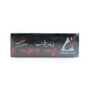 ذغال مخصوص پیکنیک 24 قطعه قالب