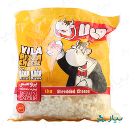 پنیر پیتزا 1000 گرمی ویلا