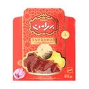 زعفران پاکتی 0.5 گرمی بهرامن