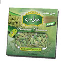 هل سبز 2 مثقالی بهرامن