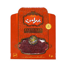 زعفران پاکتی 1 گرمی بهرامن