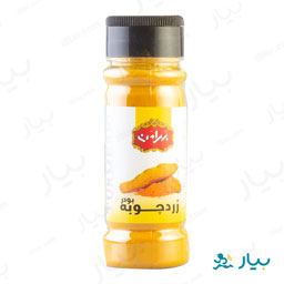 پودر زردچوبه 80 گرمی بهرامن