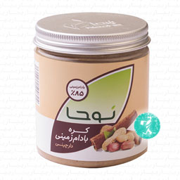 کره بادام زمینی دارچینی (85 درصد) 270 گرمی نوحا