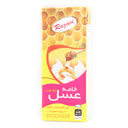 خامه عسل 200 گرمی رضوی