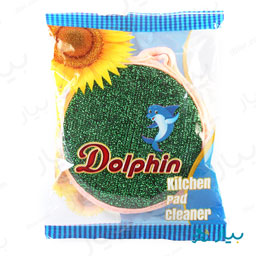 سیم ظرفشویی دلفین