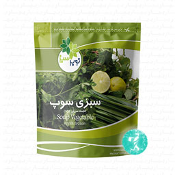 سبزی سوپ منجمد 400 گرمی نوبر سبز
