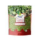 سبزی قلیه ماهی منجمد 400 گرمی نوبر سبز