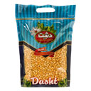 لپه 900 گرمی دشت