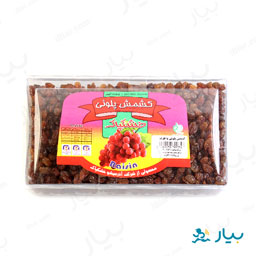 کشمش پلویی 600 گرمی خشکپاک