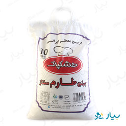 برنج طارم ممتاز 10 کیلیویی خشکپاک