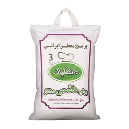 برنج هاشمی ممتاز 3 کیلویی خشکپاک