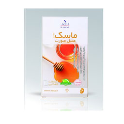 ماسک پودری صورت 10 گرمی نلا