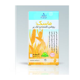 ماسک پودری لک بر،روشن کننده 10 گرمی نلا