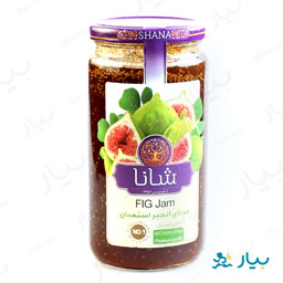 مربای انجیر استهبان 830 گرمی شانا
