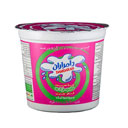 ماست همزده کم چرب پروبیوتیک 800 گرمی دامداران