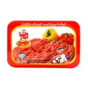 گوشت چرخ کرده گوساله منجمد 400 گرمی دمس