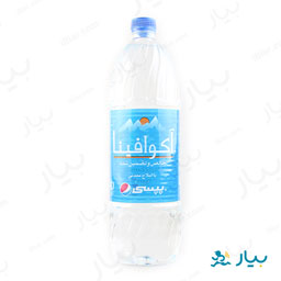 آب آشامیدنی 1.5 لیتری فرآوری شده آکوافینا با املاح معدنی تک عددی