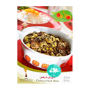 خورش کرفس 285 گرمی مائده