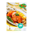 خوراک مرغ 285 گرمی مائده