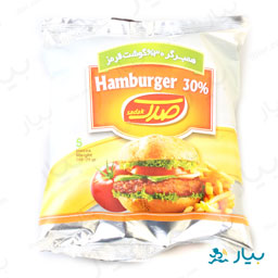 همبرگر معمولی 30 درصد صدک