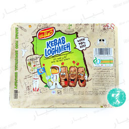 کباب لقمه 70 درصد گوشت 450 گرمی صدک