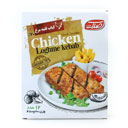 کباب لقمه 70 درصد گوشت مرغ 480 گرمی صدک