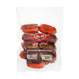 کوکتل دودی 55 درصد گوشت 500 گرمی هایزم