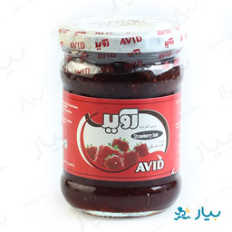 مربا توت فرنگی شیشه 300 گرمی آوید