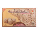 پشمک لقمه کاکائویی 350 گرمی حاج عبدالله