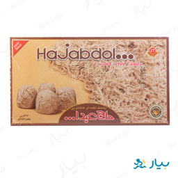 پشمک لقمه کاکائویی 350 گرمی حاج عبدالله