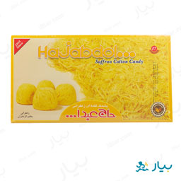 پشمک لقمه زعفرانی 350 حاج عبدالله