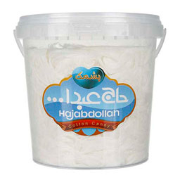 پشمک سطلی وانیلی 300 گرمی حاج عبدالله