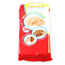 چوب گل بازی اریا