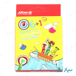 پاستل روغنی 7 عددی آریا