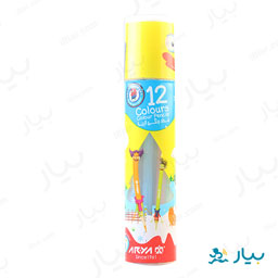 مداد رنگی 12 رنگ استوانه ای آریا