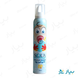 شامپو فوم بچه 200 میلی لیتری اسکوا
