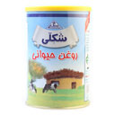 روغن حیوانی 900 گرمی شکلی