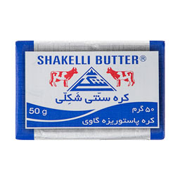 کره سنتی 50 گرمی شکلی