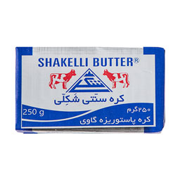 کره سنتی 250 گرمی شکلی