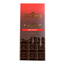 تابلت قهوه 80گرمی پارمیدا