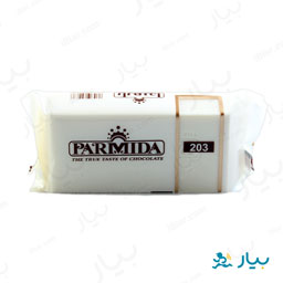 شکلات مینی شمشی سفید 335 گرمی پارمیدا