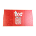 شکلات شینی 336 گرمی سایرو