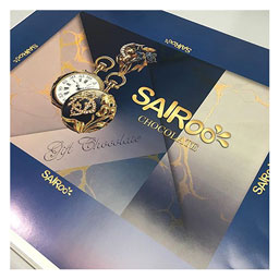 شکلات لاکچری کادویی طرح ساعت سایرو