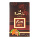پودر کاکائو 50 گرمی پارمیدا