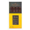 شکلات مینی بردخالص 200 گرمی پارمیدا