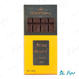 شکلات مینی بردخالص 200 گرمی پارمیدا
