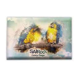 شکلات SG 517 لاکچری کادویی 200 گرمی سایرو