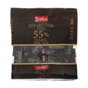 شکلات تلخ 55 درصد Extra وزن 128 گرمی سایرو