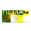 پودر موبر مخصوص پوست های حساس دپی